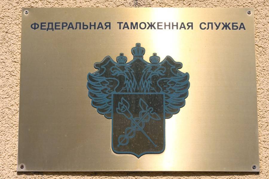 ФТС подтвердила задержание сотрудников таможни - m24.ru - Москва - Вьетнам