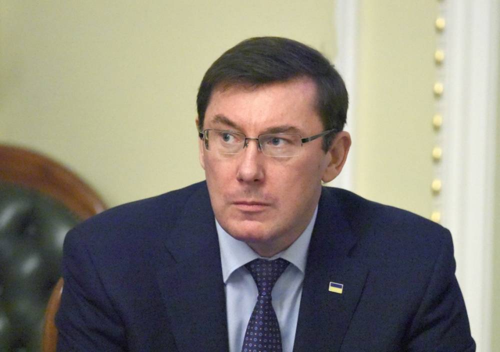 Лариса Сарган - НАБУ вызвало Луценко на допрос - ru.slovoidilo.ua - Украина