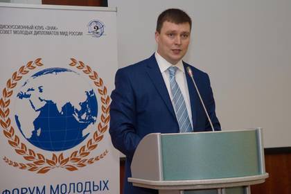 Сергей Лавров - Молодые дипломаты поставили рекорд - lenta.ru - Россия - Китай - Афганистан - Апсны - Вьетнам - респ. Южная Осетия - Сингапур