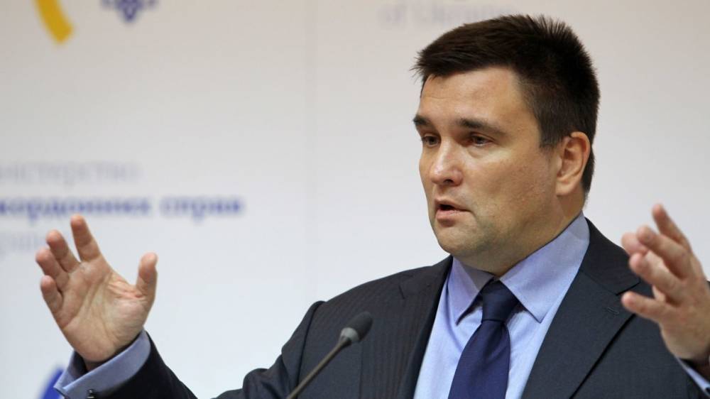 Владимир Зеленский - Павел Климкин - Андрей Парубий - Вадим Пристайко - Ян Кап - Комитет Рады рекомендовал уволить Климкина - riafan.ru - Москва - Россия - Украина - Киев - Никополь - Бердянск