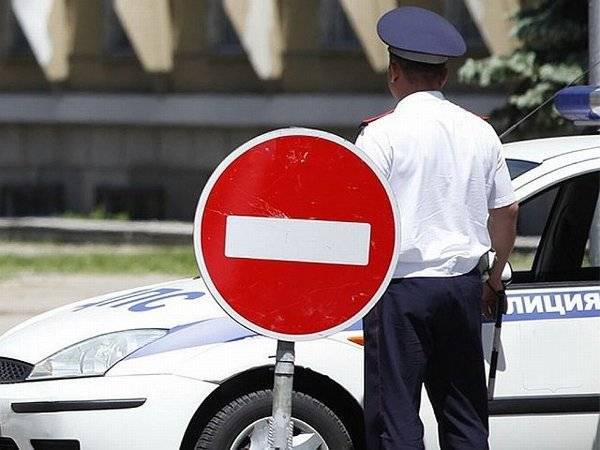 Центр Москвы перекроют на два дня - polit.ru - Москва - Москва