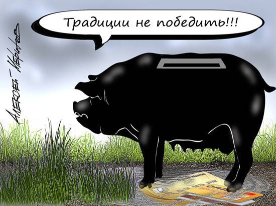 Алексей Меринов - Анатолий Аксаков - Ольга Скоробогатова - Угрозу ухода из России Visa и MasterCard признали реальной - vestirossii.com - Россия - Китай - США