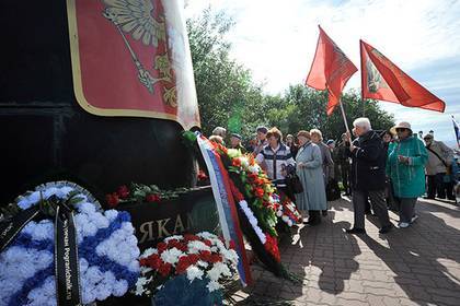 Норвегия раньше России «услышала» взрыв К-141 «Курск» - lenta.ru - Норвегия - Россия - США - Осло - Курск