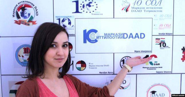 Германия закрыла информационный центр DAAD в Душанбе - dialog.tj - Германия - Душанбе - Таджикистан