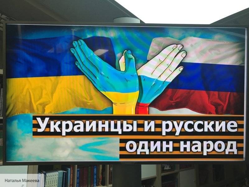 Андрей Малахов - Владимир Меньшов - Мария Ситтель - Телемост между Россией и Украиной состоялся - politros.com - Москва - Россия - Украина - Киев