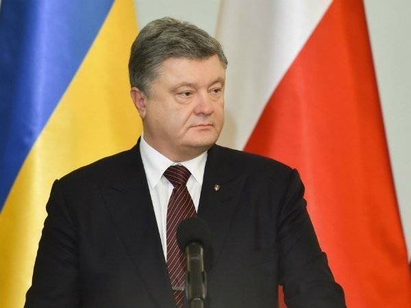 Владимир Зеленский - Петр Порошенко - Порошенко отреагировал на инициативу Зеленского о люстрации - polit.ru - Украина