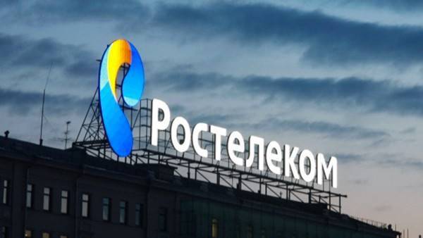 «Ростелеком» купил за 490 миллионов ИТ-поставщика, который пытался у него отсудить 430 - cnews.ru - Москва