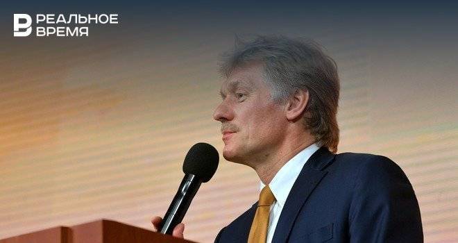 Дмитрий Песков - Алексей Гордеев - Песков оценил идею отказа от уничтожения санкционных продуктов - realnoevremya.ru - Россия