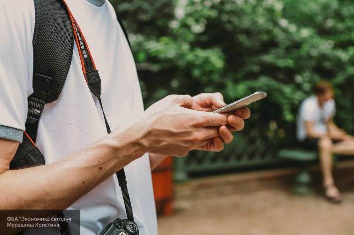 Разрабатывается чип, преобразовывающий тепло в энергию - newinform.com - США - Юта