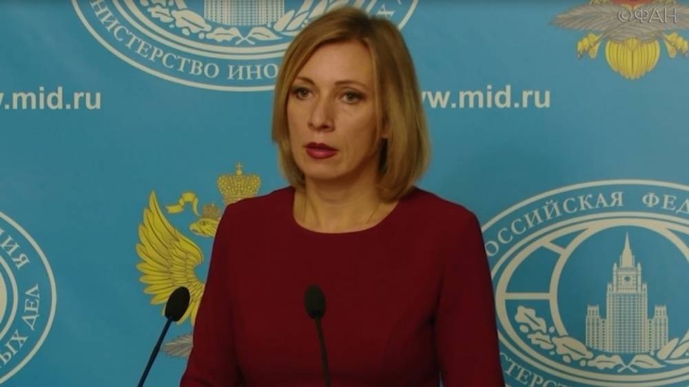 Владимир Путин - Мария Захарова - Захарова назвала условие освобождения арестованных украинских моряков - riafan.ru - Москва - Россия - Украина - Киев - Крым