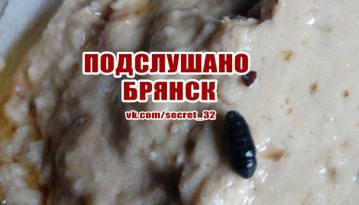 Житель Брянска купил в магазине консервы с червяками - bragazeta.ru - Брянск
