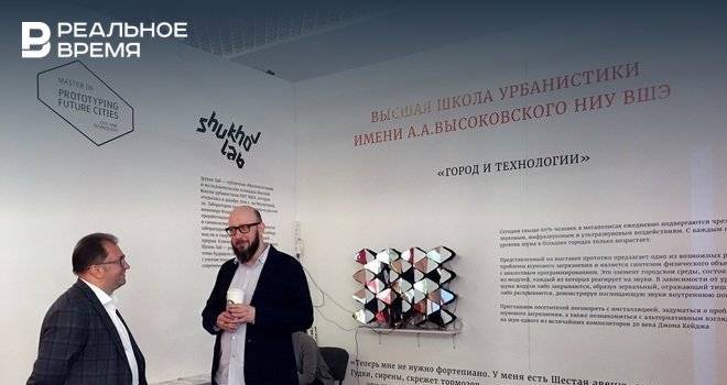 Власти Татарстана и НИУ ВШЭ объявили конкурс на получение гранта для обучения в Высшей школе урбанистики - realnoevremya.ru - респ. Татарстан - Татарстан