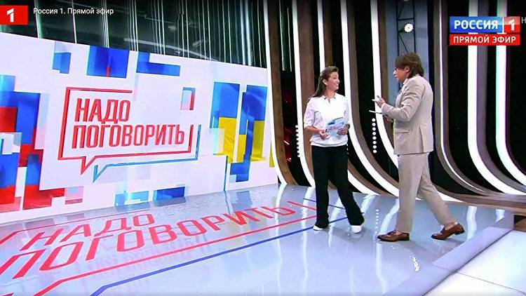 Михаил Погребинский - "Начало оттепели": украинский политолог о телемосте между Москвой и Киевом - crimea.ria.ru - Москва - Россия - Украина - Киев - Крым