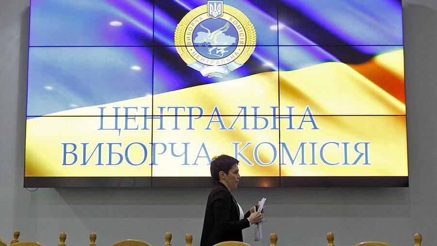 Владимир Зеленский - Леонид Калашников - Иванна Климпуш-Цинцадзе - ЦИК Украины отказался регистрировать наблюдателей из России в составе ОБСЕ - iz.ru - Россия - Украина - Киев