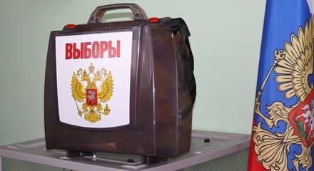 Семь кандидатов зарегистрированы на довыборы в гордуму Нижнего Новгорода - vgoroden.ru - Россия - Нижний Новгород