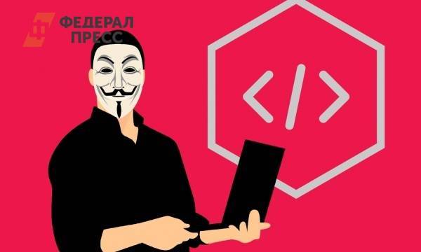 Дональд Трамп - Томас Тугендхат - Ким Дэррок - Скотланд-Ярд напомнил СМИ об уголовной ответственности за публикацию секретных материалов | Северная Европа | ФедералПресс - fedpress.ru - Россия - США - Англия - Грузия - Лондон - Челябинская обл. - район Нижегородский - Великобритания