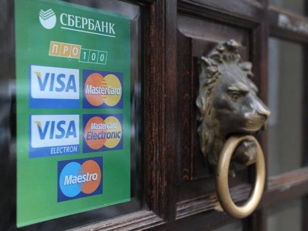 ЦБ опроверг риск ухода Visa и Mastercard из России - polit.ru - Россия
