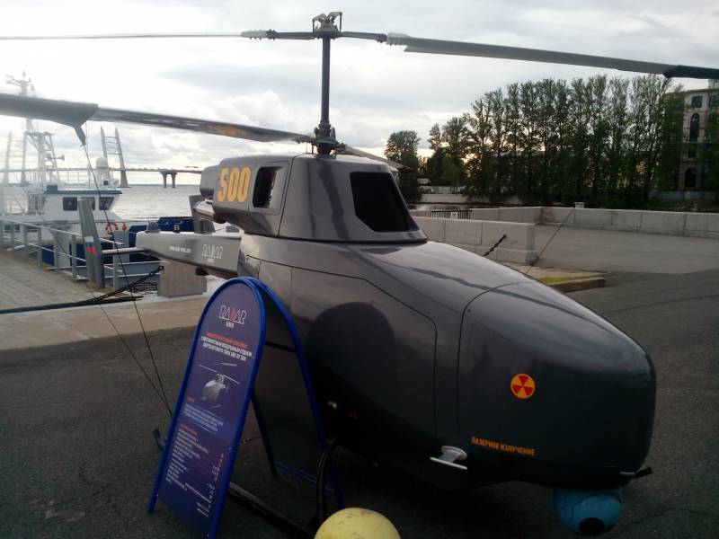 В ходе салона в Питере названы характеристики роботизированного ВТ-500 - topwar.ru