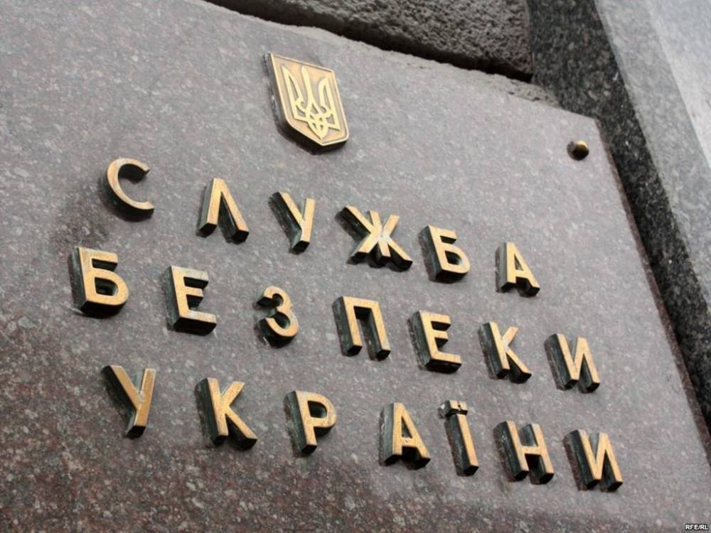 Иван Баканов - Президент уволил главу СБУ в Кировоградской области - ru.slovoidilo.ua - Украина - Кировоградская обл. - Львовская обл. - Закарпатская обл.