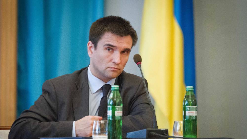 Владимир Зеленский - Павел Климкин - Руслан Рябошапка - Вадим Пристайко - Климкин отреагировал на отказ Рады уволить его строкой из песни Hotel California - riafan.ru - Россия - Украина - Киев - state California