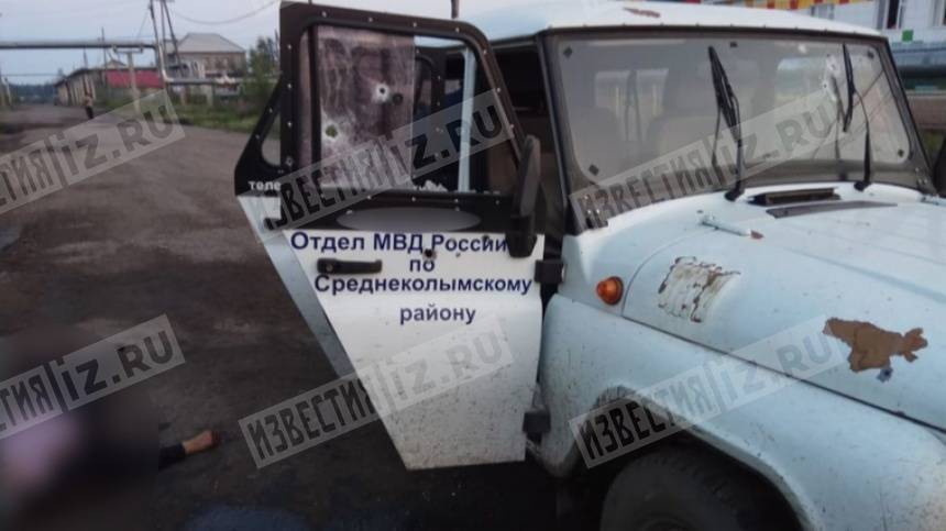 Фото: Якутчанин расстрелял полицейских и покончил с собой - 5-tv.ru - Среднеколымск
