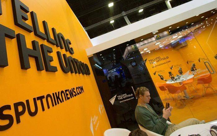 Мария Захарова - Суд в Вильнюсе утвердил решение о блокировке сайта Sputnik Литва - ru.armeniasputnik.am - Москва - Россия - Литва - Вильнюс - Латвия