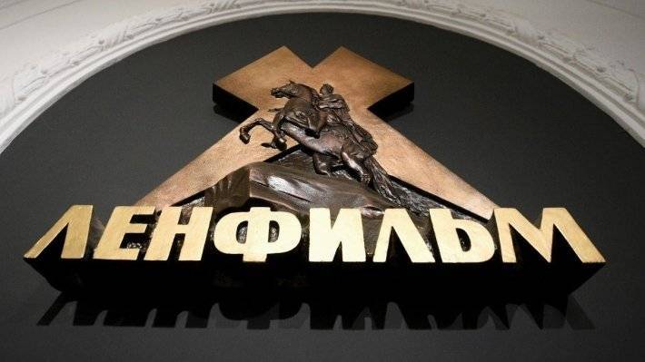 «Ленфильм» нашел спасение в Китае - polit.info - Москва - Китай