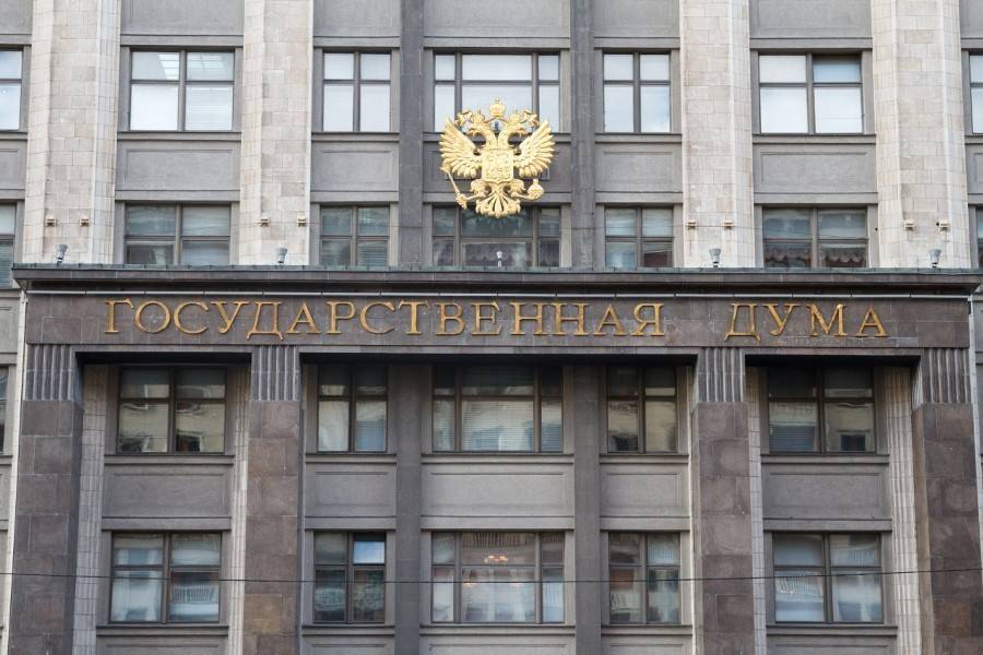 Владимир Зеленский - Леонид Калашников - В Госдуме оценили решение ЦИК Украины по российским наблюдателям - m24.ru - Россия - Украина