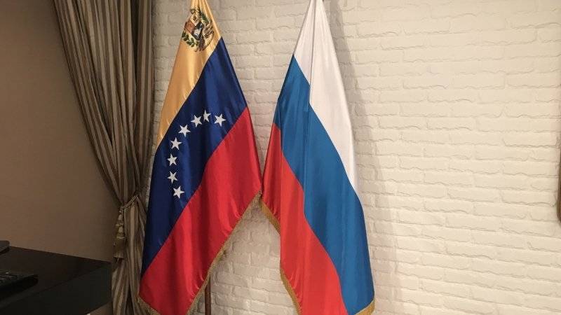 Николас Мадуро - Вице-президент Венесуэлы сообщил об альянсе с крупным российским автопроизводителем - polit.info - Россия - Китай - Венесуэла