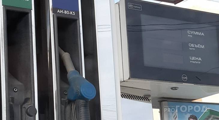 В Чувашии выросли цены на дизельное топливо - pg21.ru - Россия - респ. Чувашия