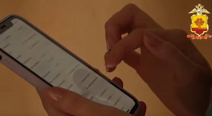 Чебоксарка отдала неизвестным айфон стоимостью 40 тысяч рублей бесплатно - pg21.ru - респ. Чувашия - Чебоксары