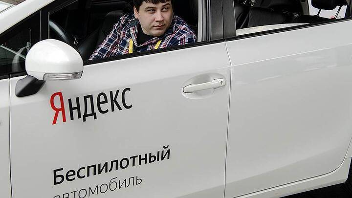 Яндекс совместно с Hyundai Mobis готовит прототип беспилотника для тестирования на дорогах Москвы - ru-bezh.ru - Москва