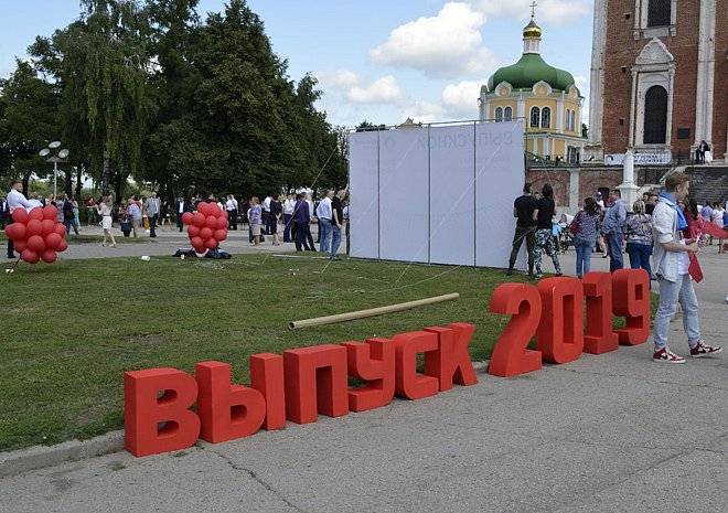 Николай Любимов - Рязанский политехнический институт выпустил 37 отличников - ya62.ru - Рязанская обл. - Рязань
