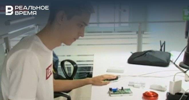 Представитель Татарстана в сборной WorldSkills работает над уникальным мобильным приложением — видео - realnoevremya.ru - Россия - респ. Татарстан