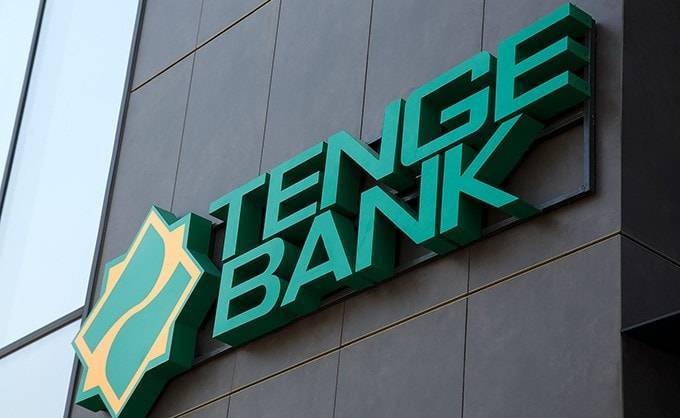 Tenge Bank появился в Узбекистане - nur.kz - Казахстан - Узбекистан - Ташкент