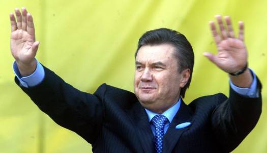 Суд ЄС зняв санкції з Януковича і його оточення - newformat.info - Євросоюз