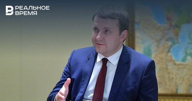 Максим Орешкин - Орешкин по пути в Тольятти заехал в Нижний Новгород - realnoevremya.ru - Москва - Россия - Нижний Новгород - Казань - Тольятти - Татарстан