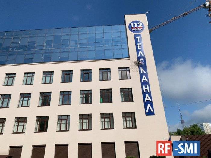 Здание телеканала "112 Украина" обстреляли из гранатомета - rf-smi.ru - Украина - Киев - район Шевченковский