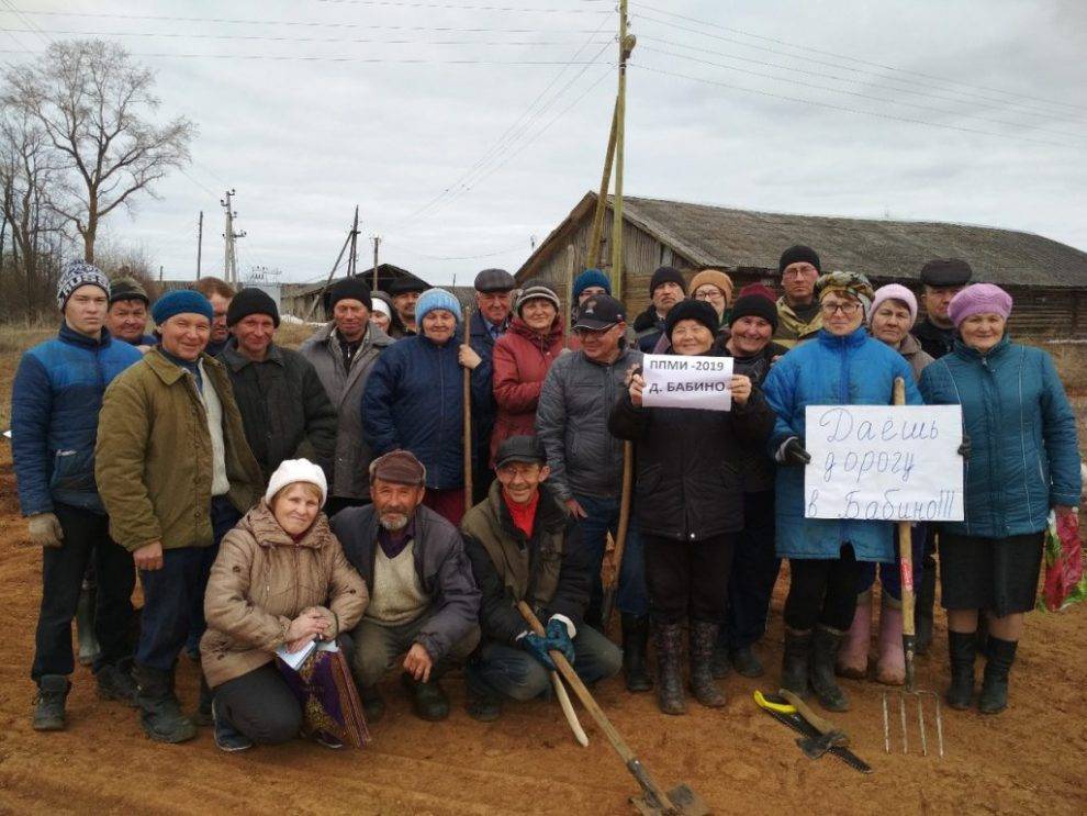 3 проекта от Глазовского района одержали победу в конкурсе проектов развития общественной инфраструктуры - gorodglazov.com - респ. Удмуртия - район Глазовский
