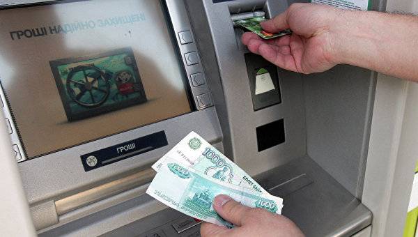 Жительнице Севастополя грозит тюрьма за кражу денег с карты пенсионерки - crimea.ria.ru - Россия - Крым - Симферополь - Севастополь