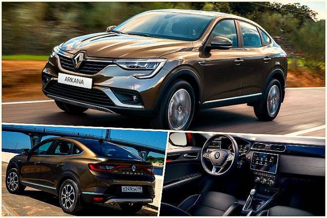 Renault Arkana отправился в&nbsp;пробег по&nbsp;России - usedcars.ru - Россия - Екатеринбург - Уфа - Нижний Новгород - Челябинск - Пермь - Казань - Рязань
