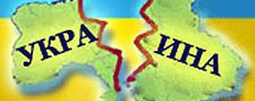 Владимир Зеленский - Алексей Арестович - При Зеленском Украина потеряет новые территории – Арестович - politnavigator.net - Украина - Венгрия