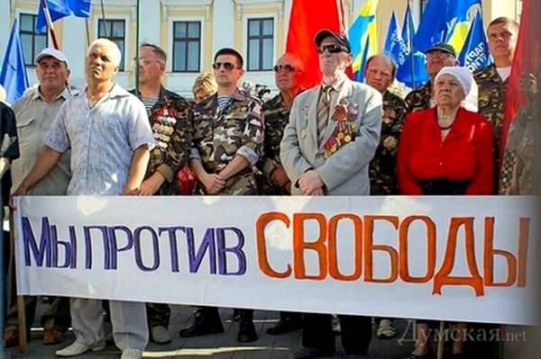 Русский народ в очередной раз не подкачал - не подвёл своё Начальство - argumentua.com - Москва - Россия - Крым - Эстония - Латвия - Таллинн