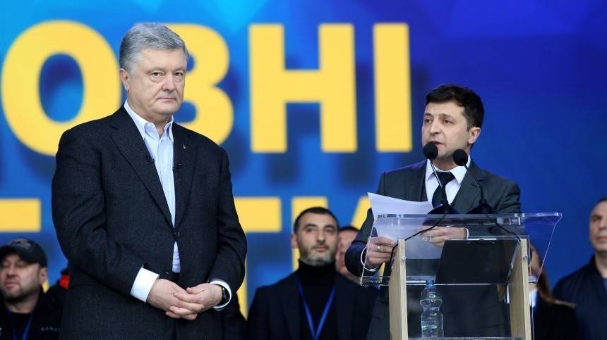 Владимир Зеленский - Владимир Путин - Петр Порошенко - Видео: Зеленский внес в Раду законопроект о люстрации Порошенко - 5-tv.ru - Россия - Украина