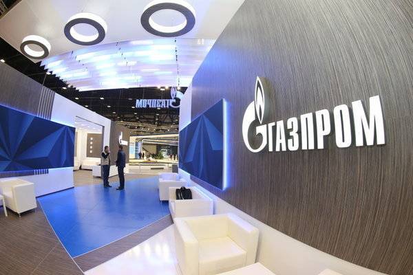 Анна Безрукова - Доходы «Газпрома» от экспорта газа сократились за квартал почти на 40% - moneytimes.ru - Россия - Турция