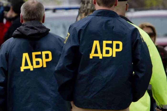Александр Власов - В ГФС правоохранители проводят обыски – СМИ - ru.slovoidilo.ua