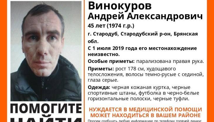 В Стародубе пропал 45-летний Андрей Винокуров - bragazeta.ru - Брянская обл.