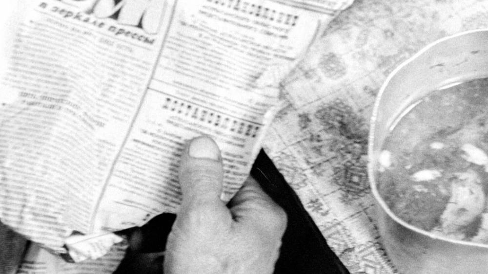 Петр Толстой - "Кровавая баня": Слова "бесноватой" грузинской журналистки об Абхазии опровергли заметкой столетней давности - tsargrad.tv - Россия - Грузия - Франция - Апсны - респ. Южная Осетия