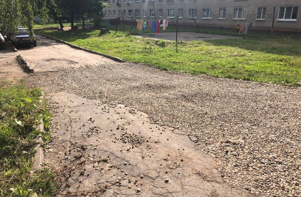 В Смоленске ремонтники уничтожили дорогу и пропали на год - readovka.ru - Смоленск
