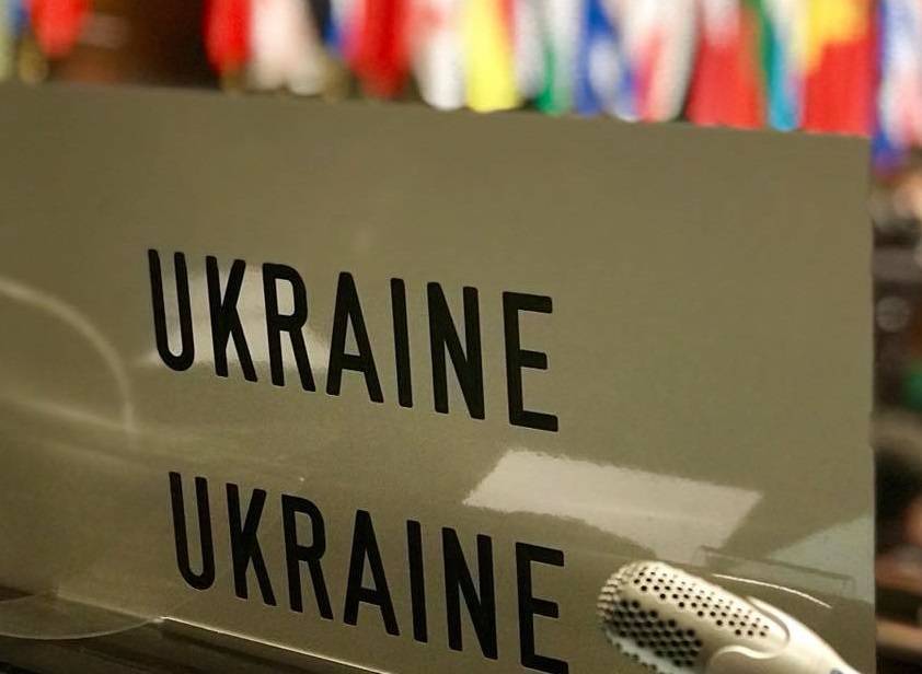 В НАТО рекомендовали законопроекты, которые следует принять новой Раде - cursorinfo.co.il - Украина - Киев